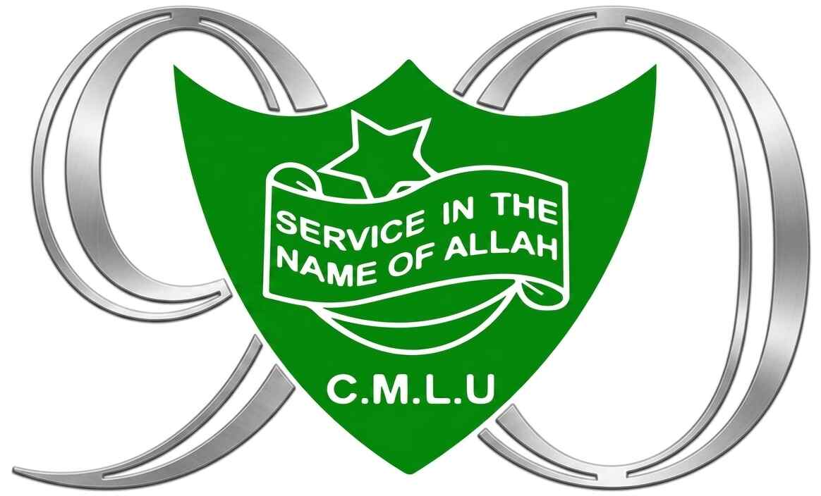 Ceylon Moor Ladies Union - 90th Anniversary